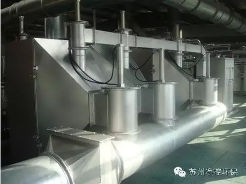 性感美女被操屄VOCs吸附催化净化系统